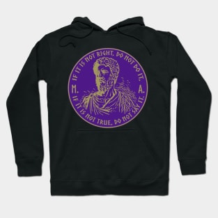 Caesar Marcus Aurelius Antoninus Augustus Hoodie